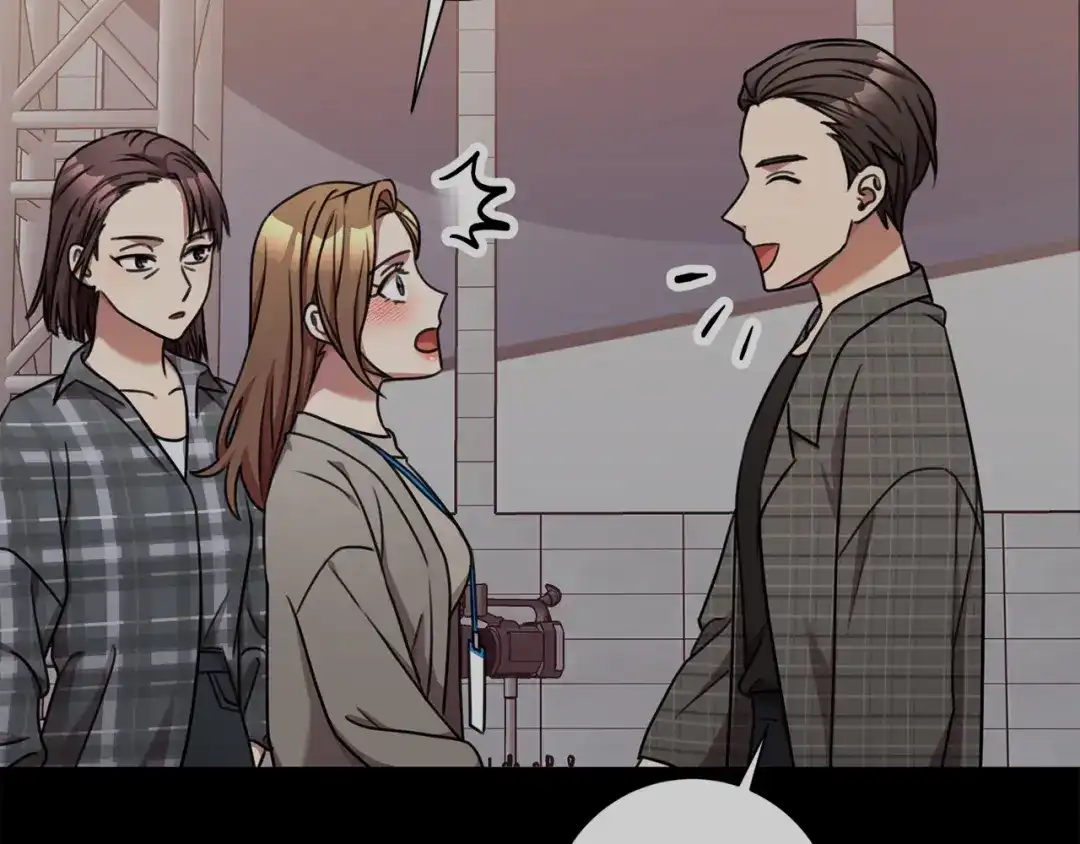 我只心动不结婚 第35话 保持现状 第52页