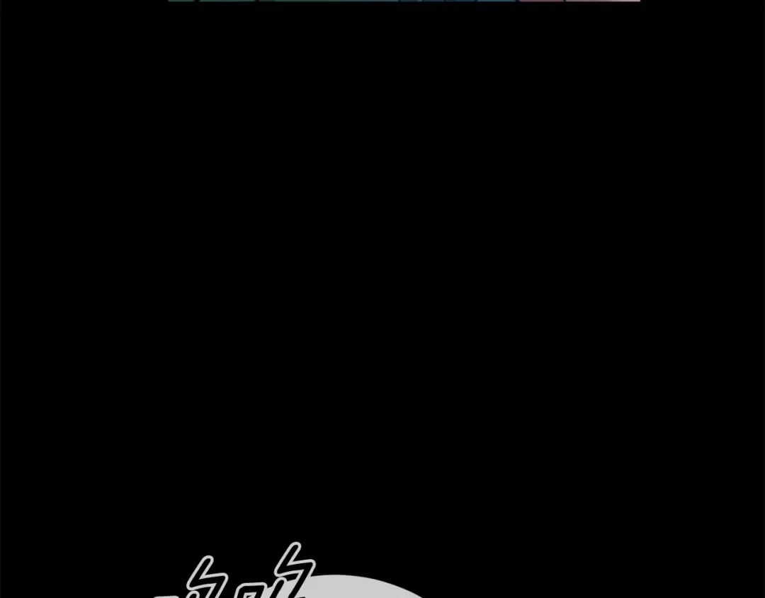 我只心动不结婚 第36话 判若两人 第115页
