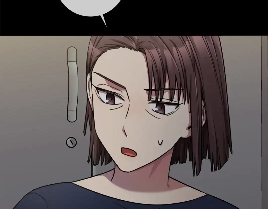 我只心动不结婚 第36话 判若两人 第119页