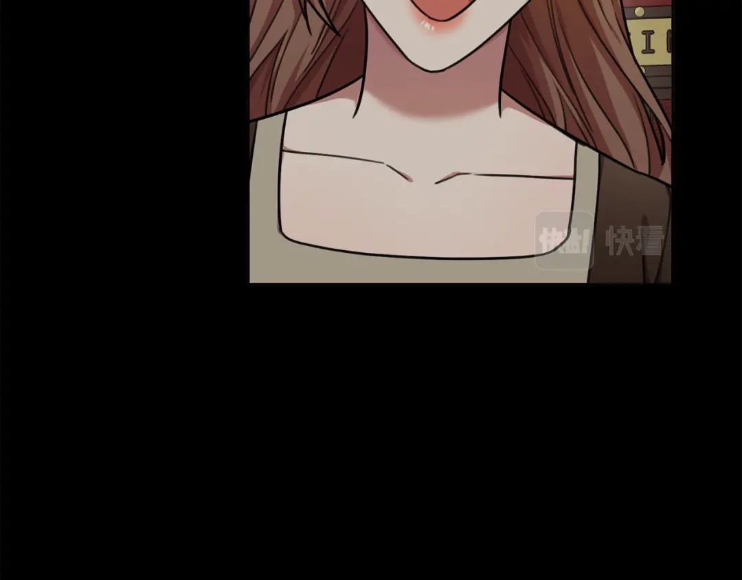 我只心动不结婚 第36话 判若两人 第83页