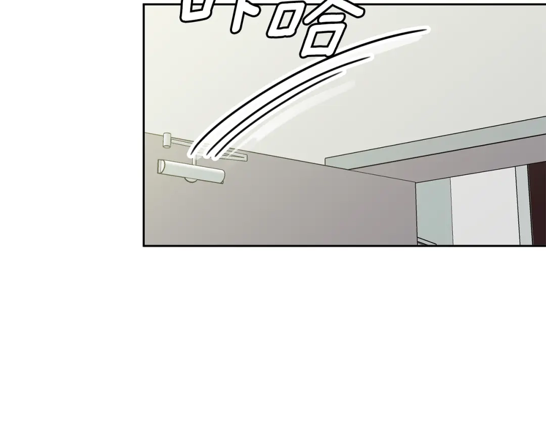 我只心动不结婚 第37话 总编辞职 第115页