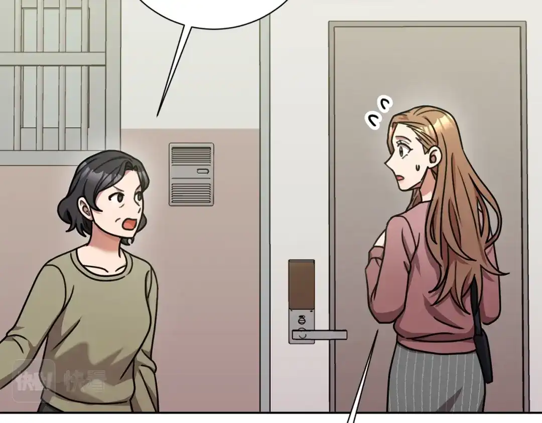 我只心动不结婚 第37话 总编辞职 第117页