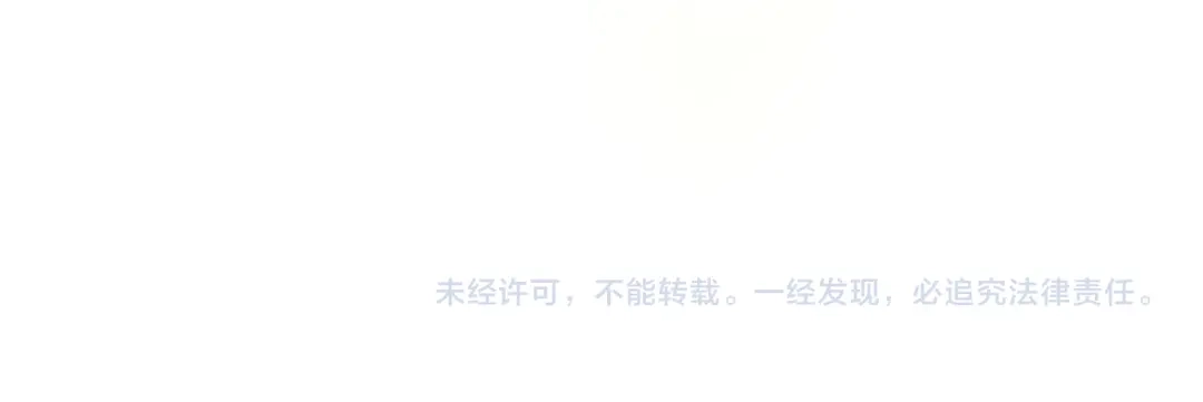 我只心动不结婚 第37话 总编辞职 第178页