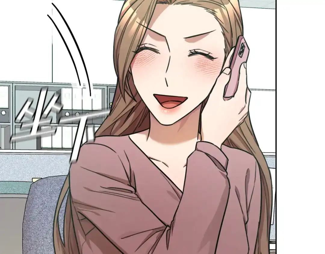 我只心动不结婚 第37话 总编辞职 第19页