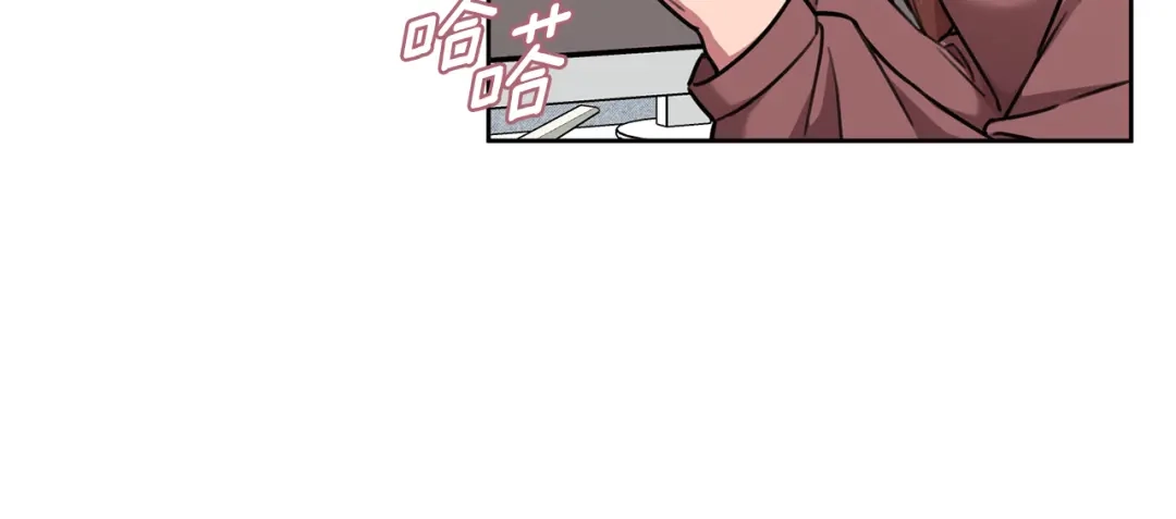 我只心动不结婚 第37话 总编辞职 第42页