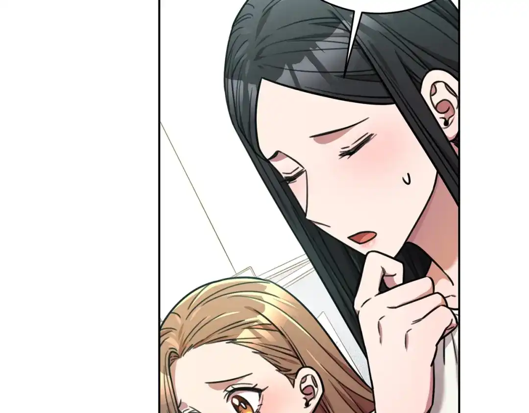 我只心动不结婚 第37话 总编辞职 第53页