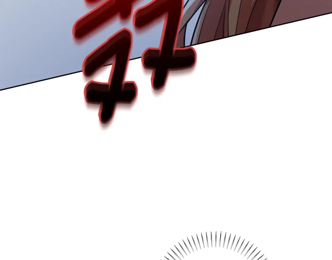 我只心动不结婚 第37话 总编辞职 第71页
