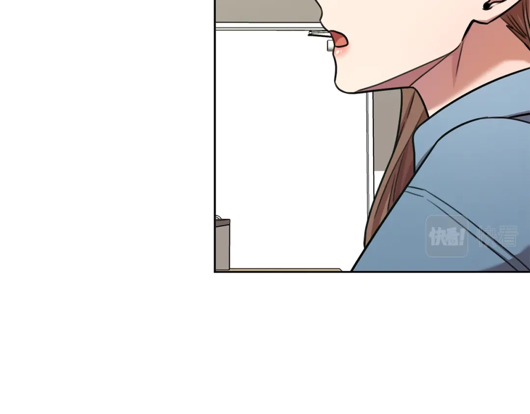 我只心动不结婚 第38话 谣言 第123页