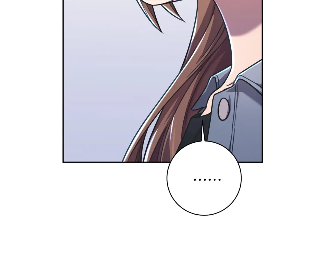 我只心动不结婚 第38话 谣言 第145页