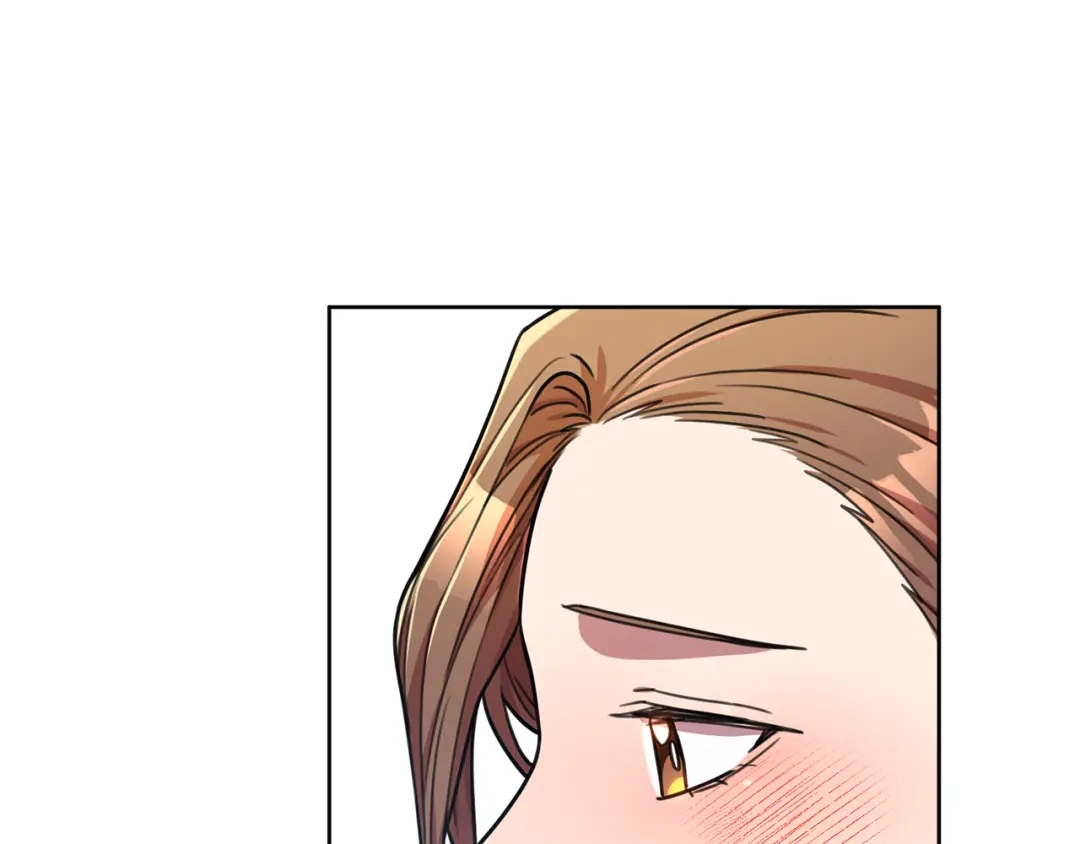 我只心动不结婚 第38话 谣言 第24页
