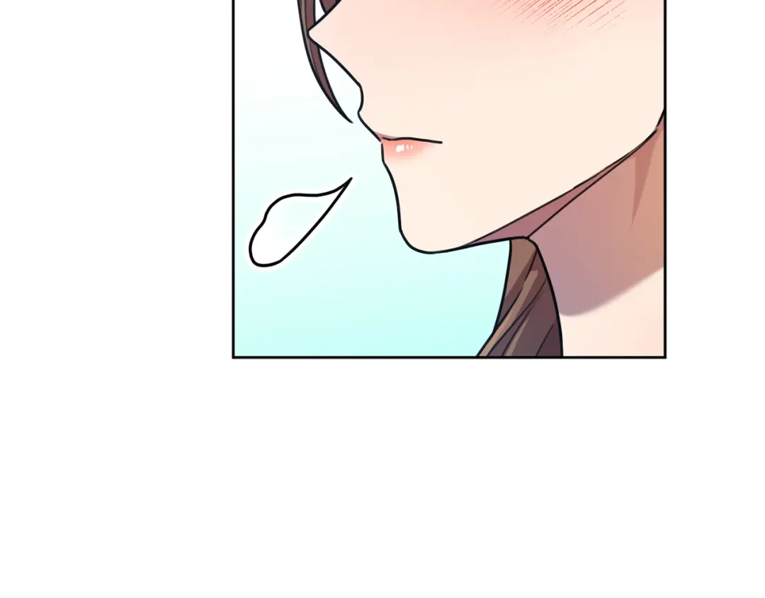 我只心动不结婚 第38话 谣言 第25页