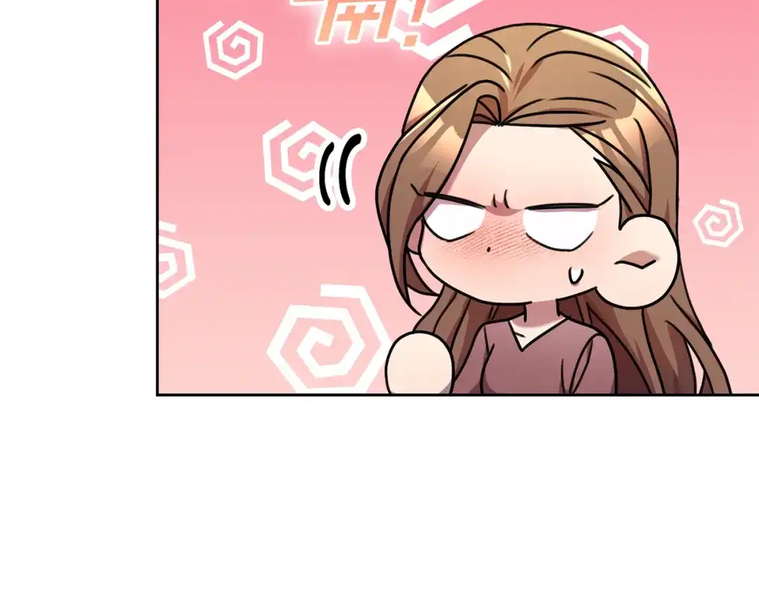 我只心动不结婚 第38话 谣言 第36页