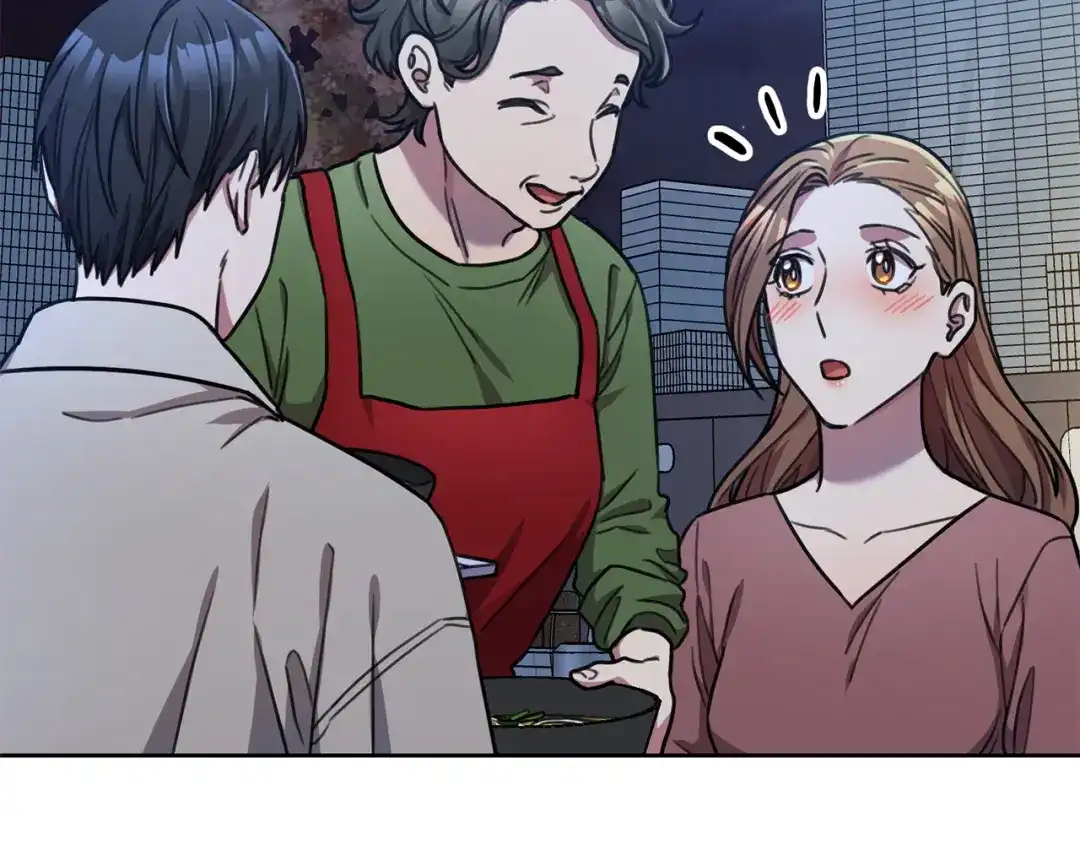 我只心动不结婚 第38话 谣言 第71页