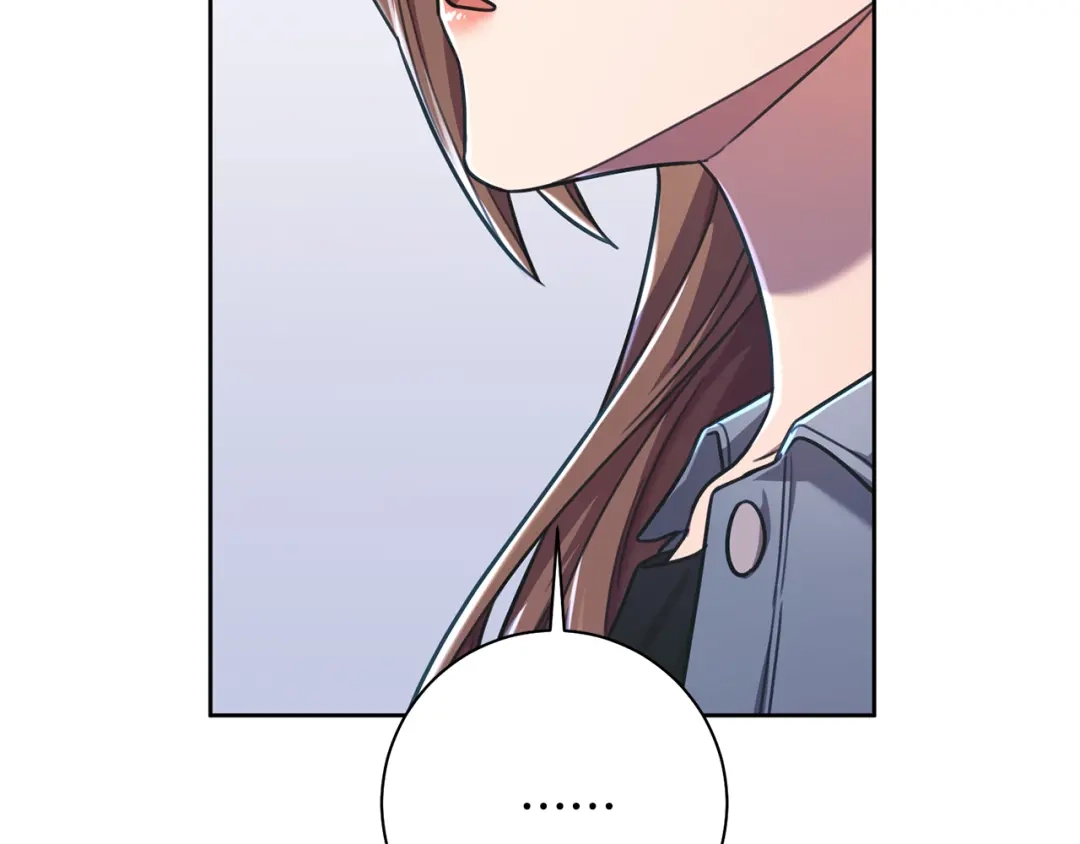 我只心动不结婚 第39话 不欢而散 第10页