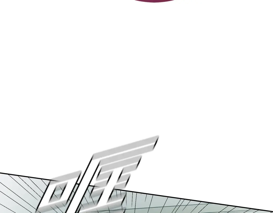 我只心动不结婚 第39话 不欢而散 第112页