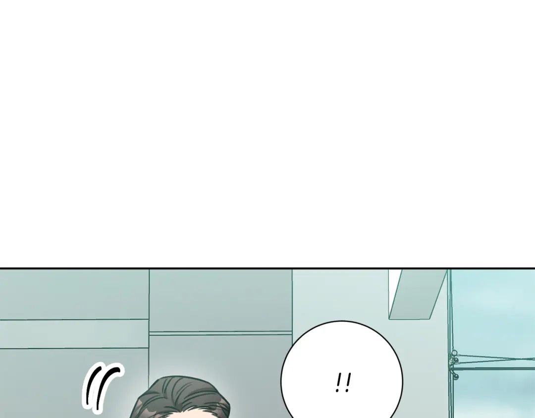 我只心动不结婚 第39话 不欢而散 第35页