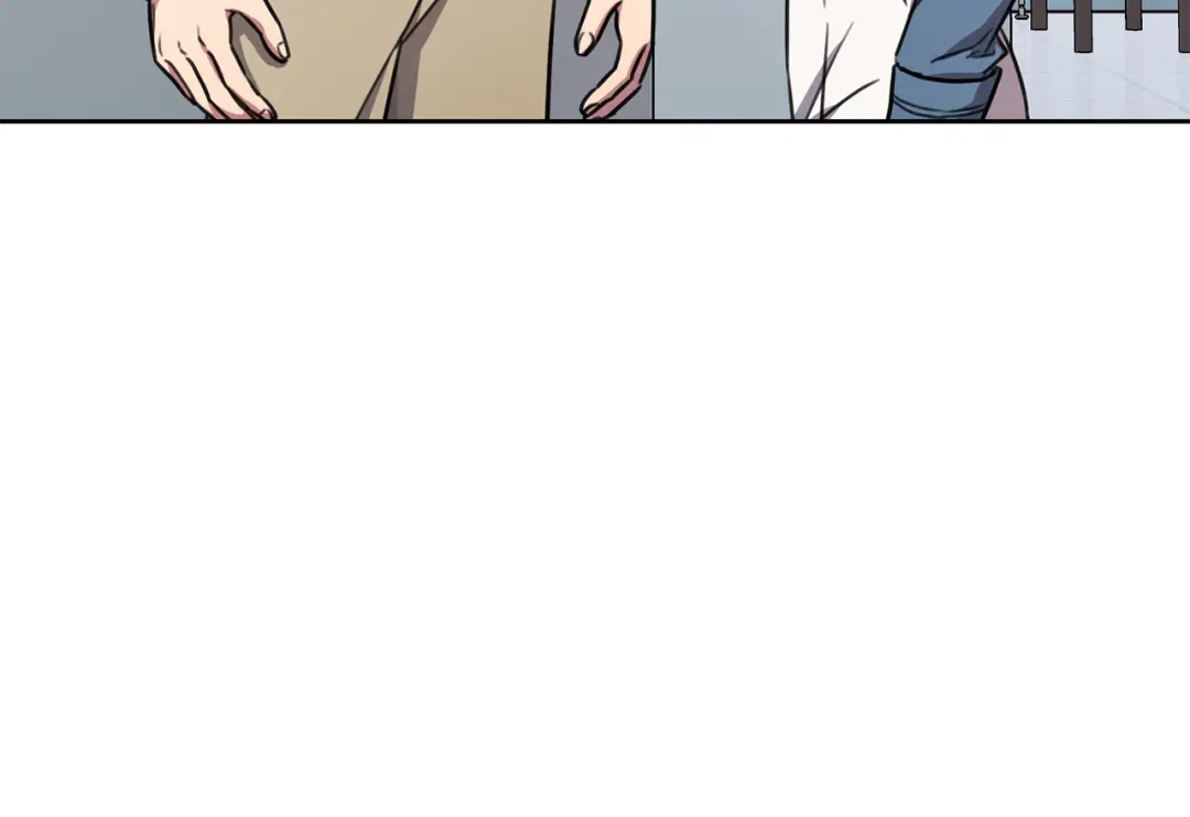 我只心动不结婚 第39话 不欢而散 第37页