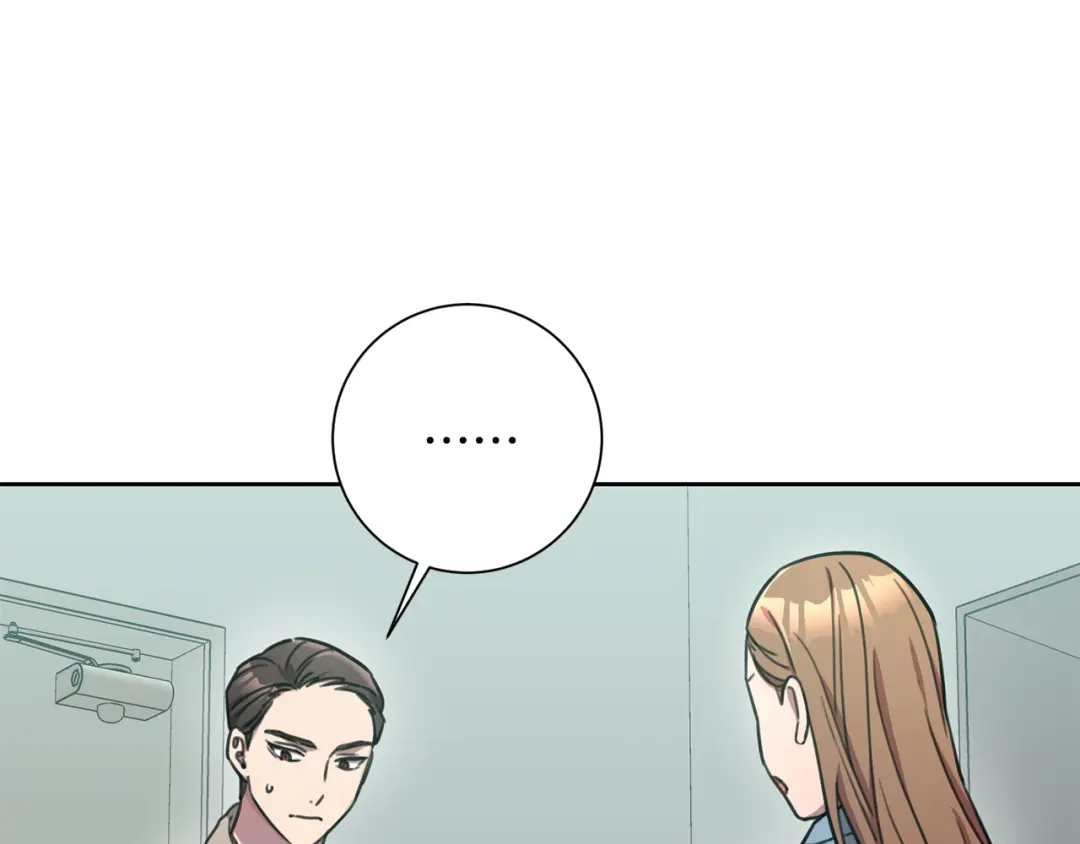 我只心动不结婚 第39话 不欢而散 第65页