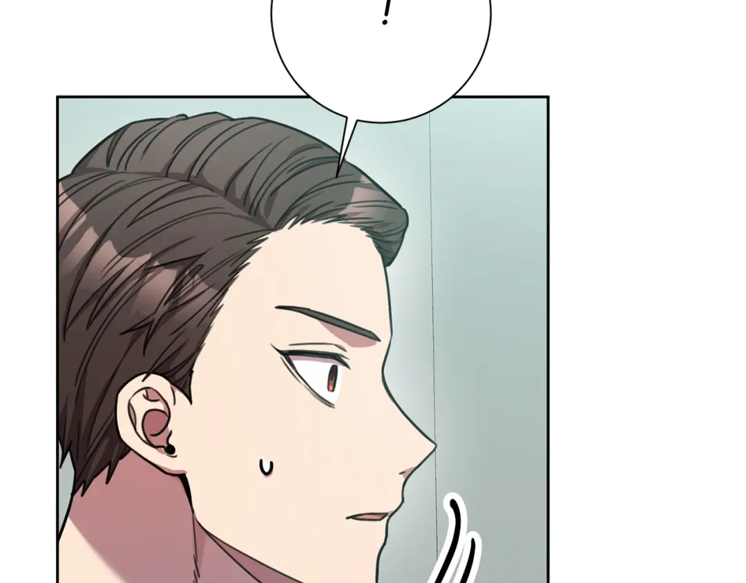 我只心动不结婚 第39话 不欢而散 第75页