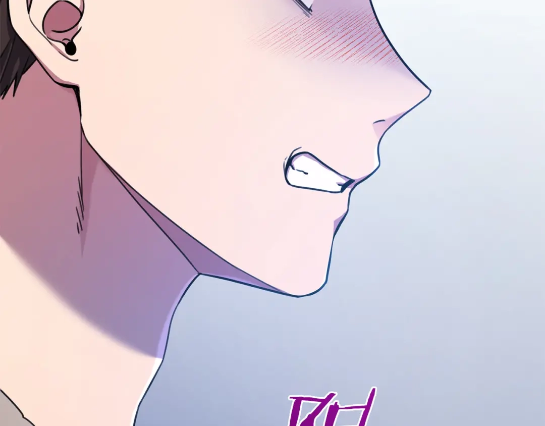 我只心动不结婚 第39话 不欢而散 第82页