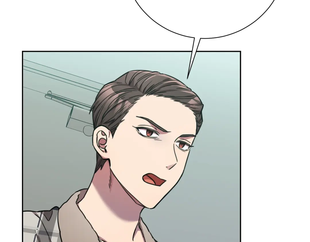 我只心动不结婚 第39话 不欢而散 第88页
