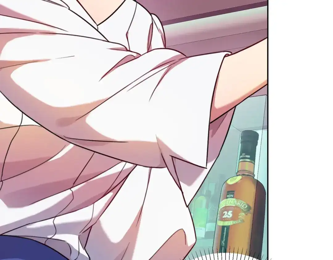 我只心动不结婚 第3话 酒后乱性 第106页