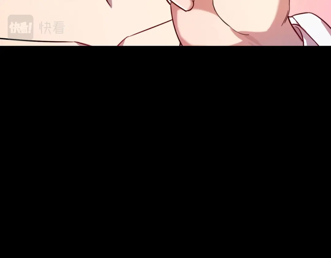 我只心动不结婚 第3话 酒后乱性 第133页