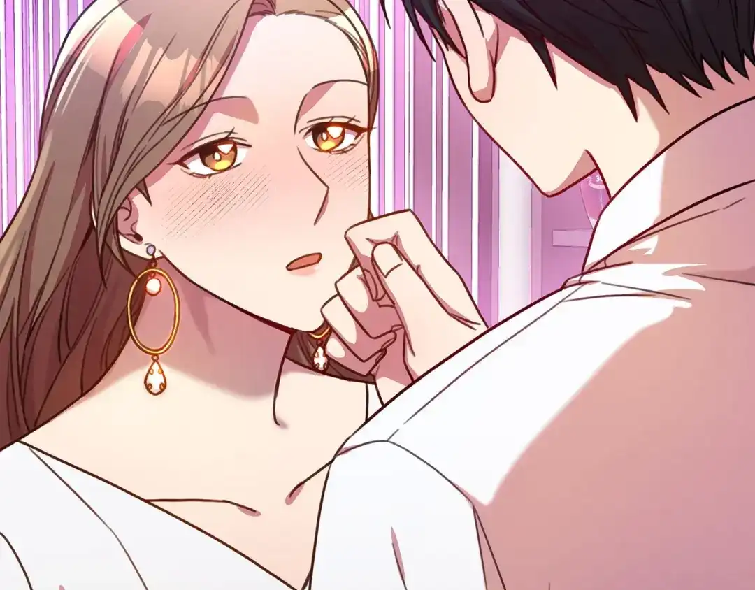 我只心动不结婚 第3话 酒后乱性 第136页
