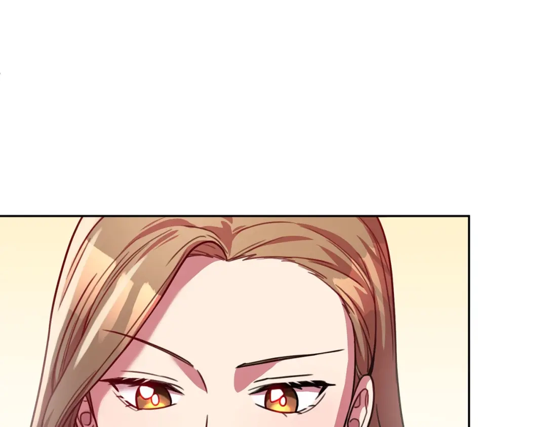 我只心动不结婚 第3话 酒后乱性 第214页