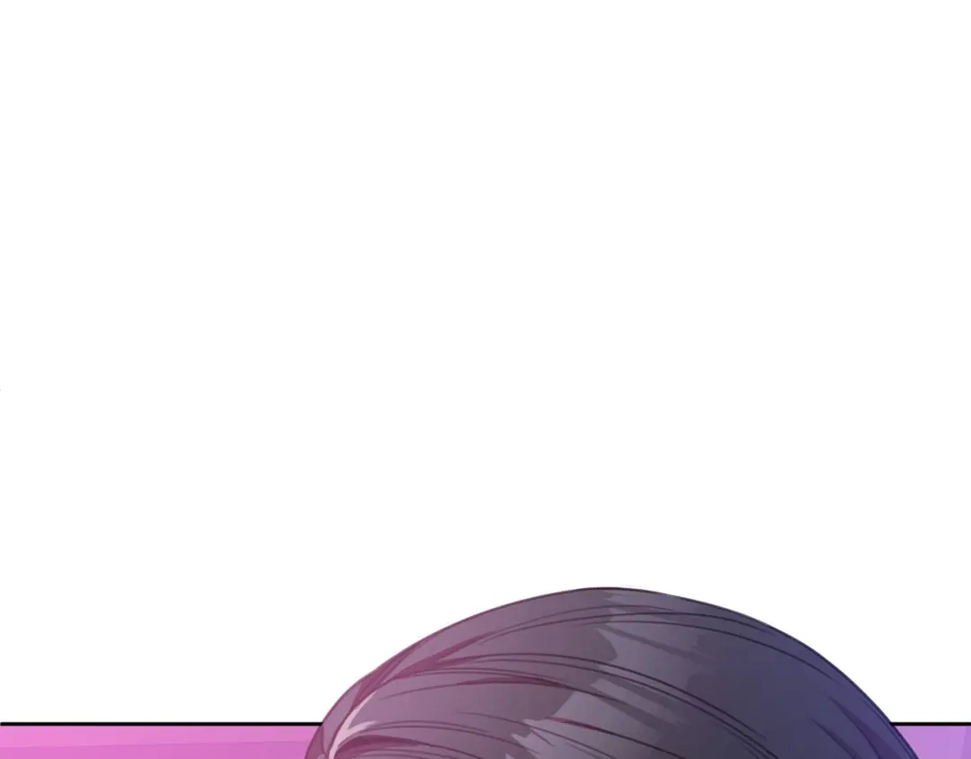 我只心动不结婚 第3话 酒后乱性 第26页