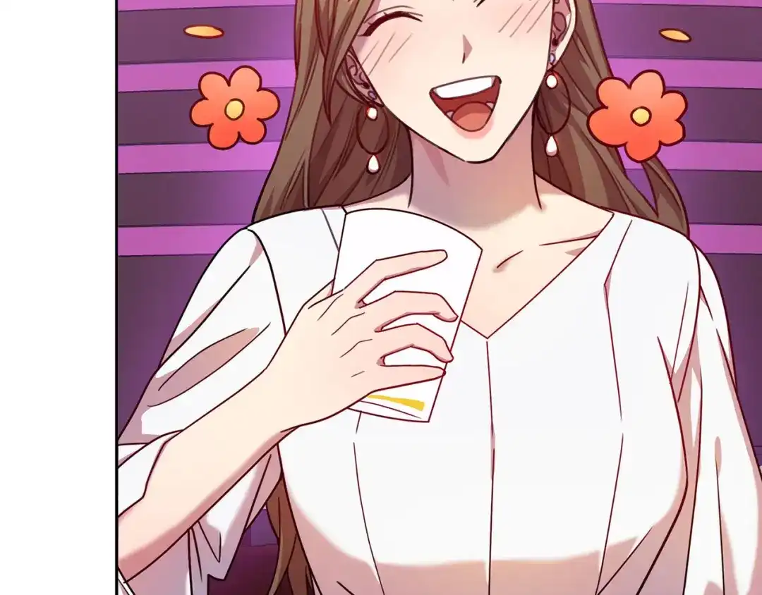 我只心动不结婚 第3话 酒后乱性 第34页