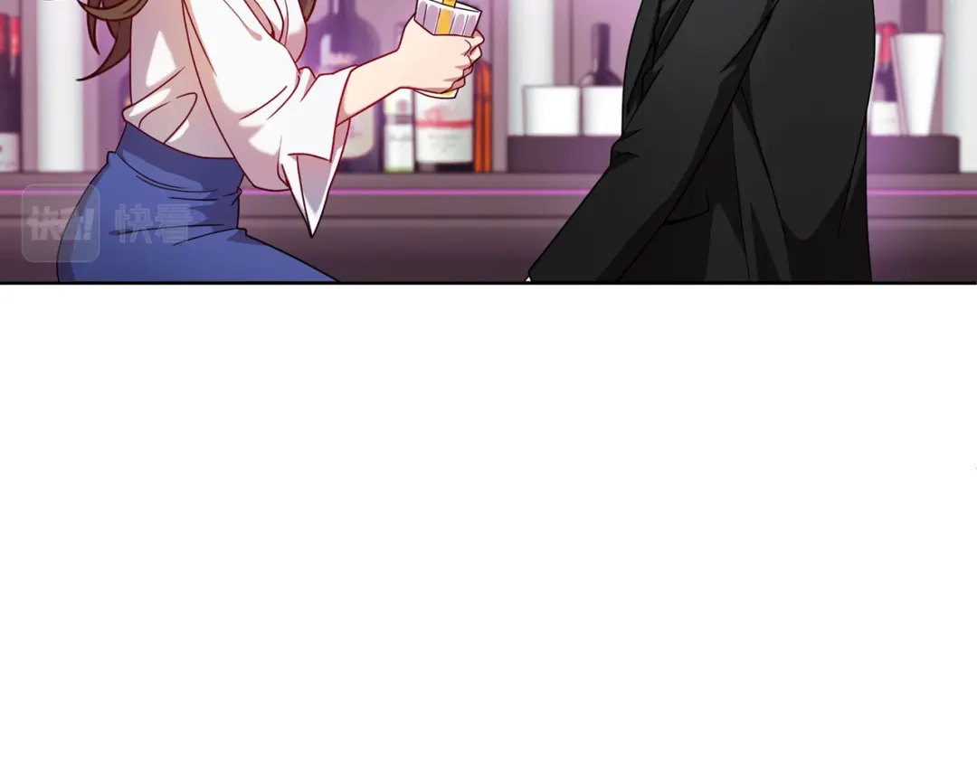 我只心动不结婚 第3话 酒后乱性 第41页