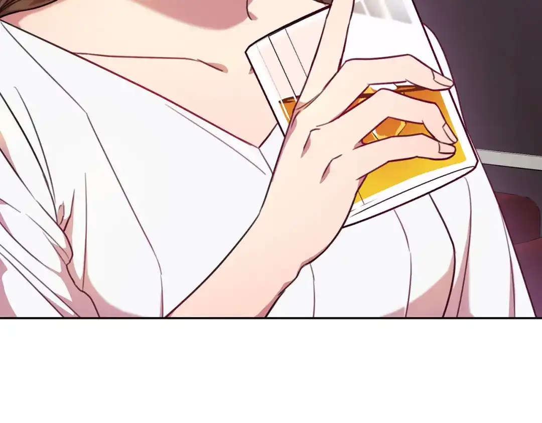 我只心动不结婚 第3话 酒后乱性 第8页