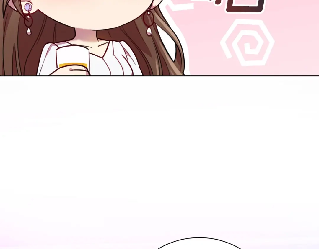 我只心动不结婚 第3话 酒后乱性 第91页
