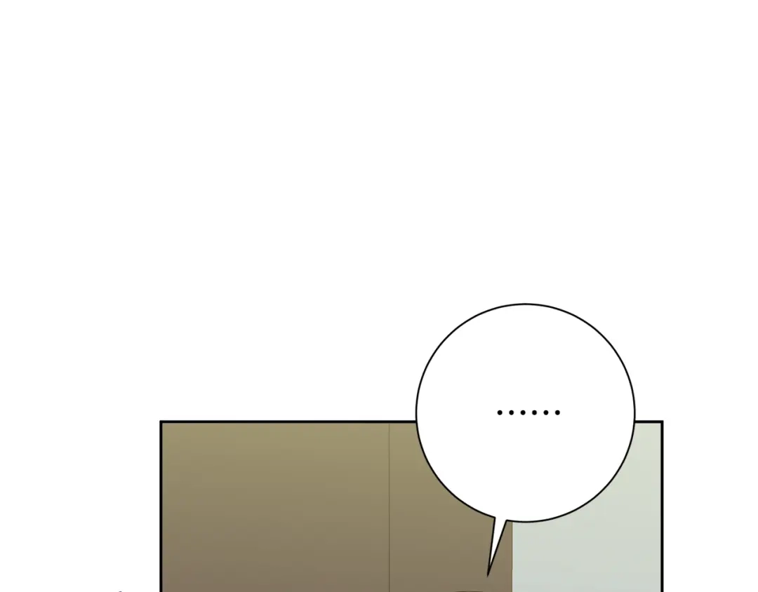 我只心动不结婚 第40话 独家采访 第144页