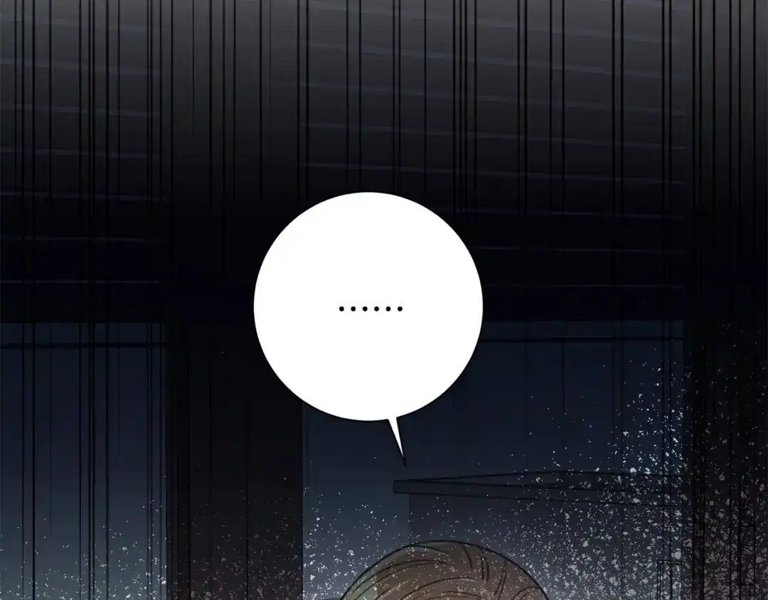 我只心动不结婚 第40话 独家采访 第30页