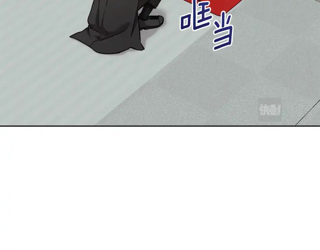 我只心动不结婚 第41话 面临失业 第109页