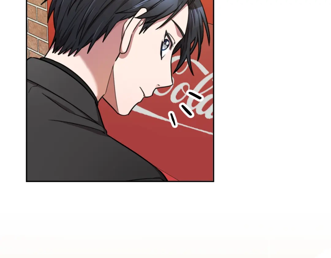 我只心动不结婚 第41话 面临失业 第111页