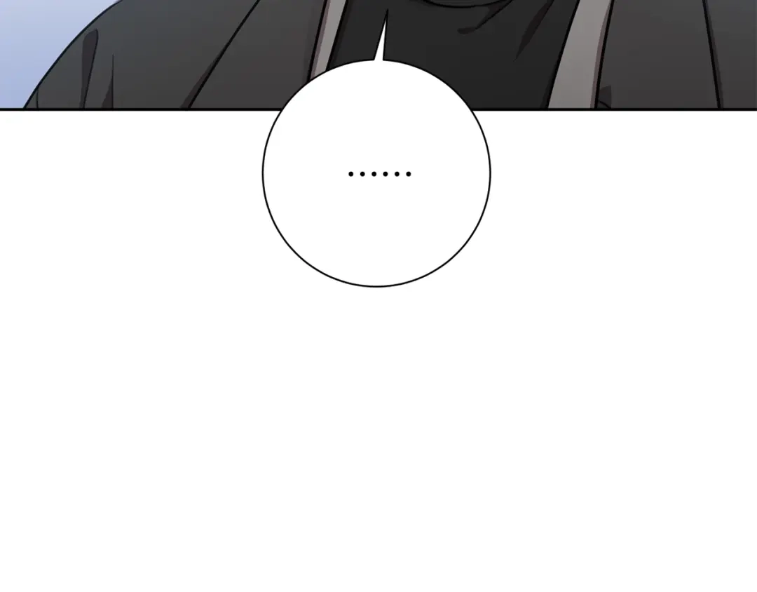 我只心动不结婚 第41话 面临失业 第134页