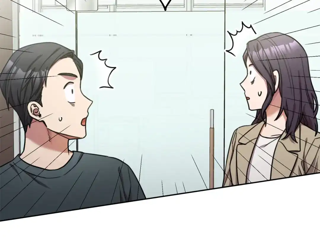 我只心动不结婚 第41话 面临失业 第24页