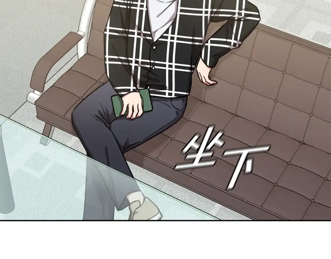 我只心动不结婚 第41话 面临失业 第60页