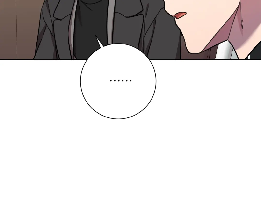 我只心动不结婚 第41话 面临失业 第63页