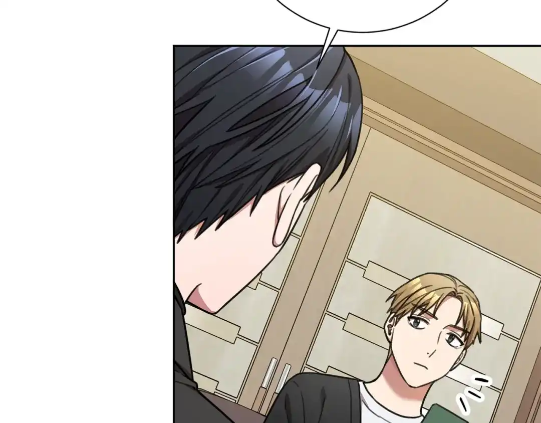 我只心动不结婚 第41话 面临失业 第71页
