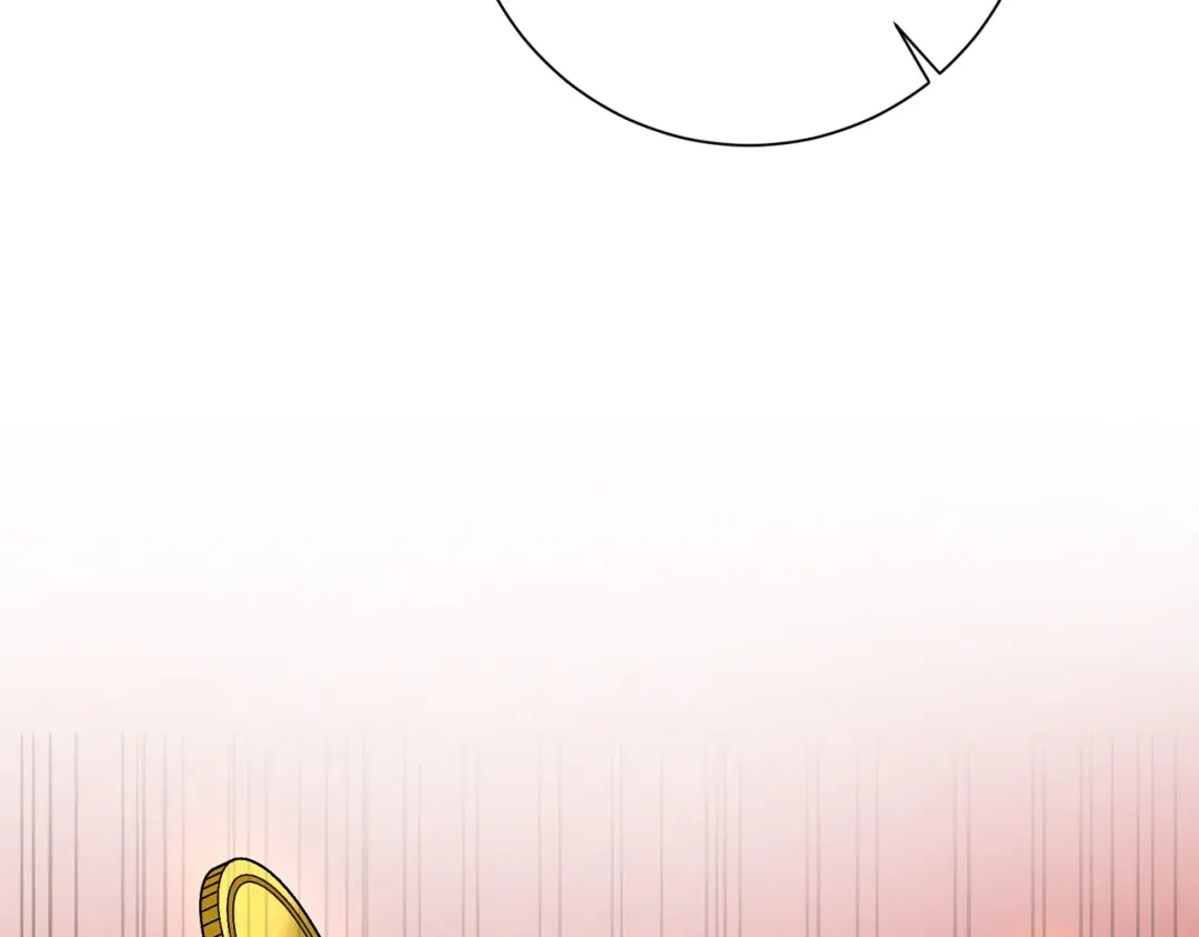 我只心动不结婚 第41话 面临失业 第84页