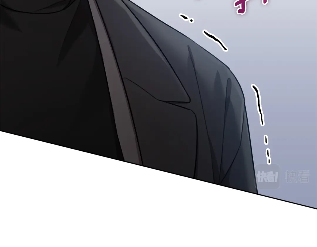我只心动不结婚 第41话 面临失业 第92页