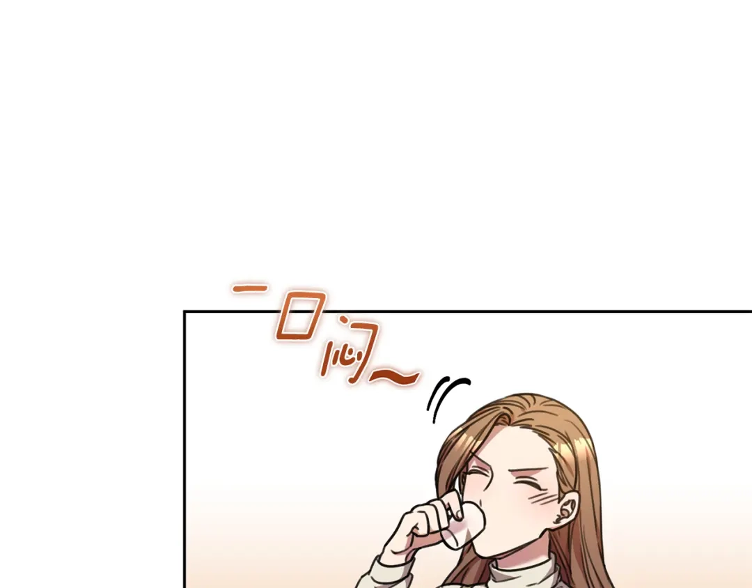 我只心动不结婚 第42话 你会保护我吗？ 第109页
