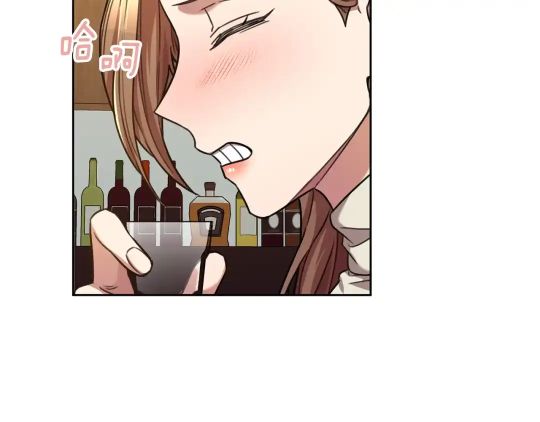 我只心动不结婚 第42话 你会保护我吗？ 第112页