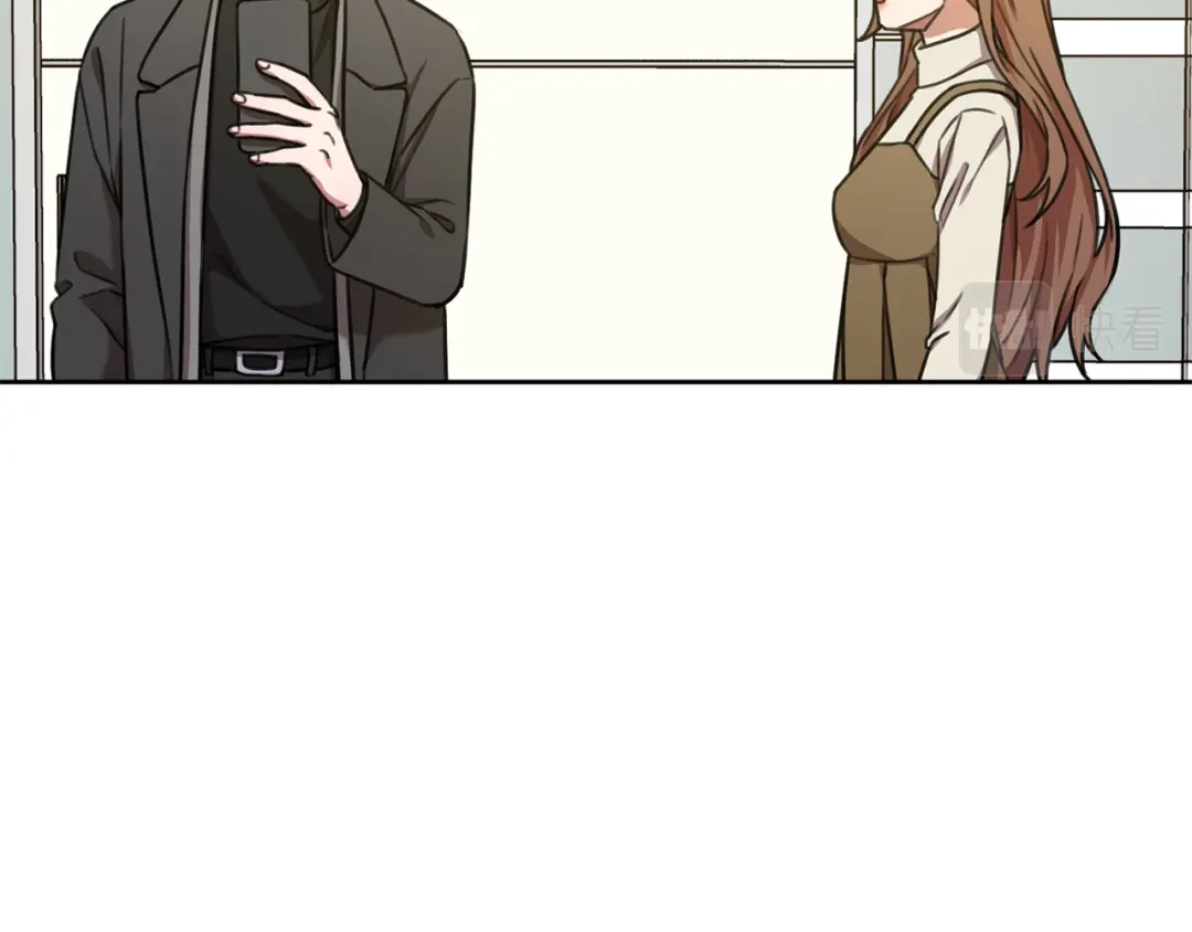我只心动不结婚 第42话 你会保护我吗？ 第13页