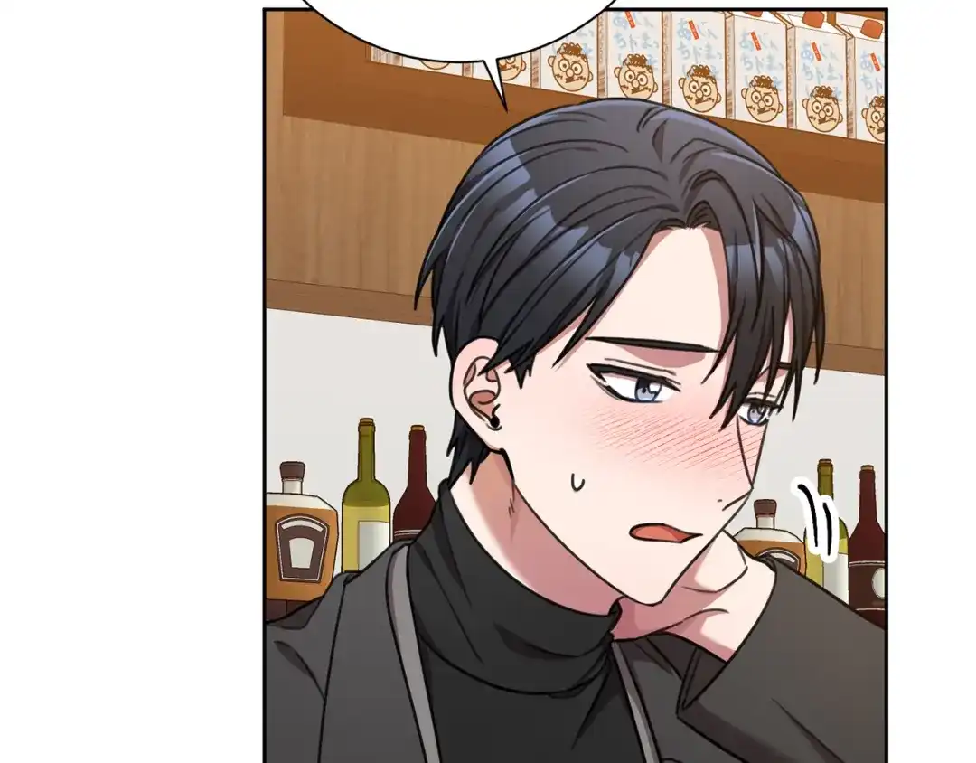 我只心动不结婚 第42话 你会保护我吗？ 第149页
