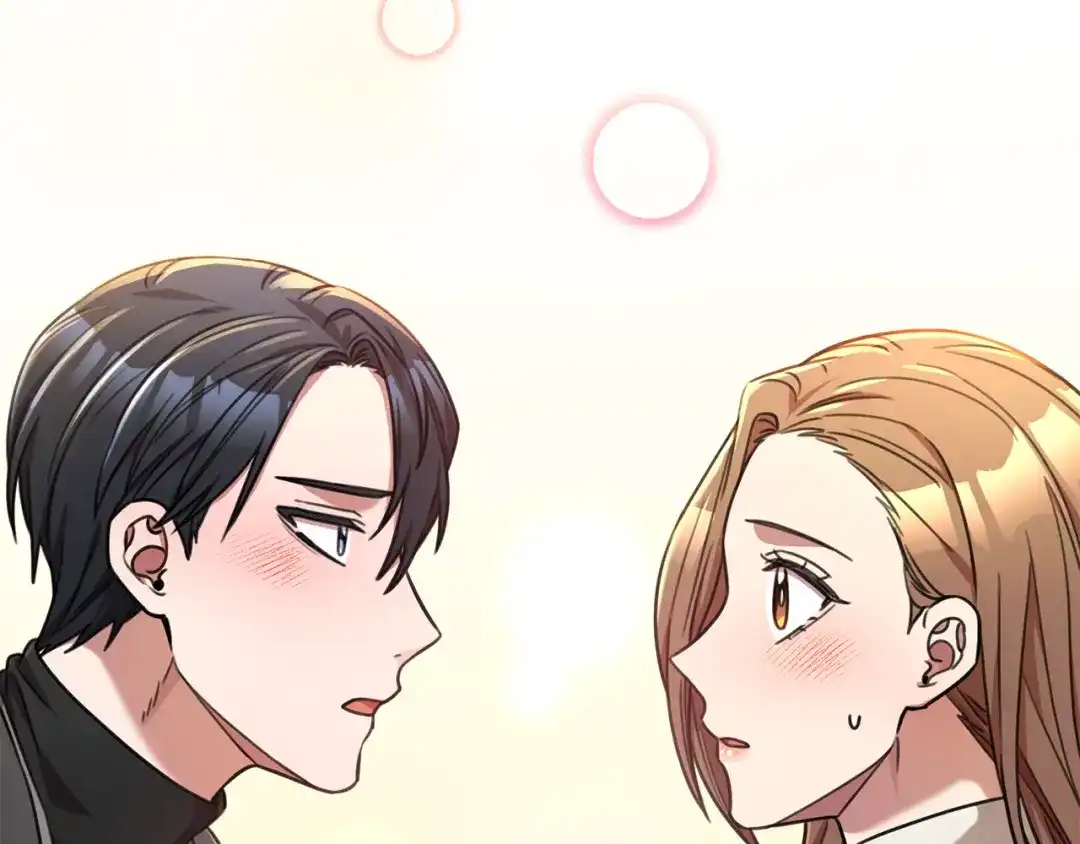 我只心动不结婚 第42话 你会保护我吗？ 第165页